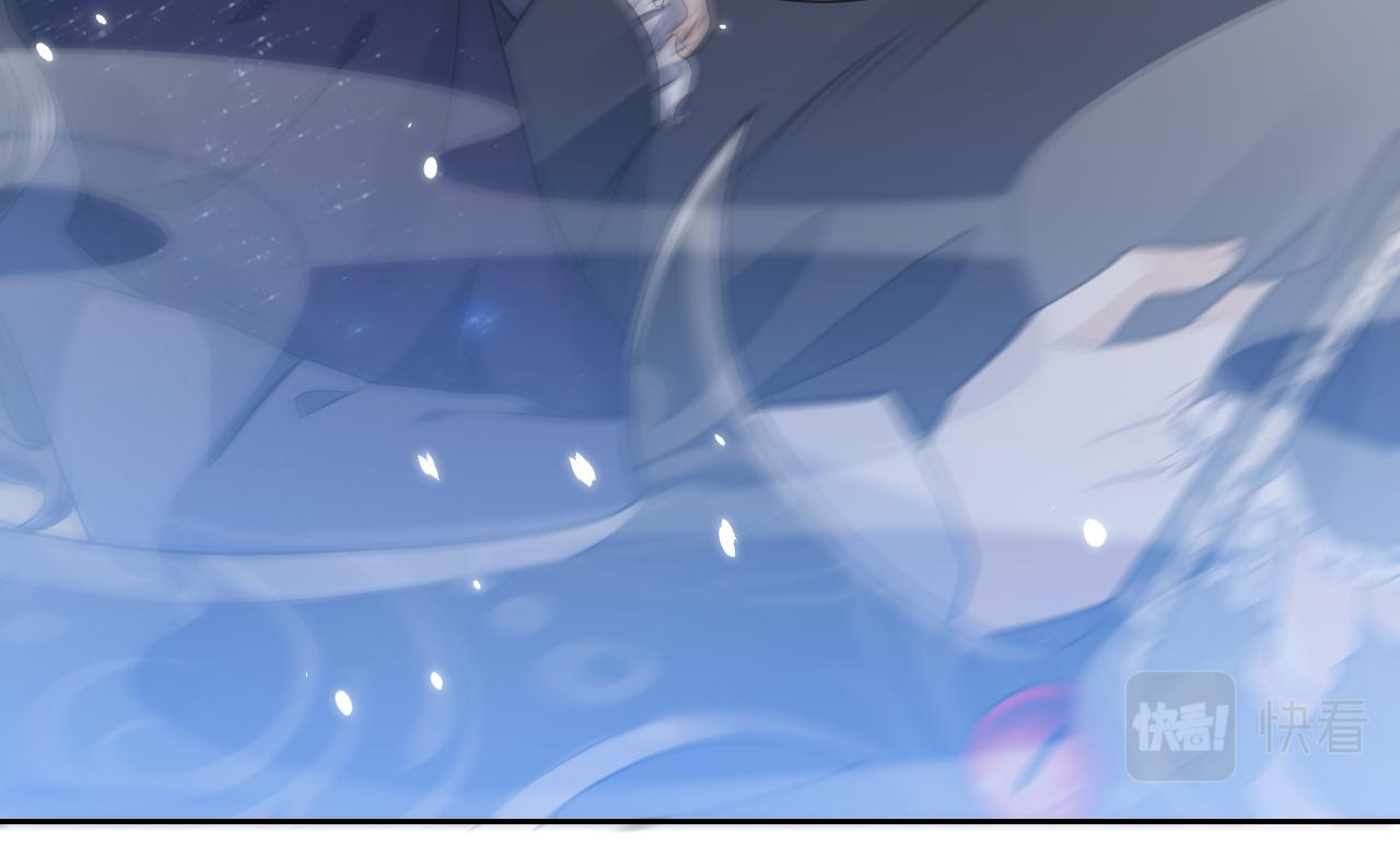 实名拒绝做魔女[穿游戏]韩漫全集-第84话 伪神无删减无遮挡章节图片 