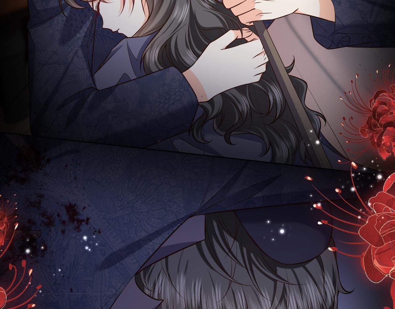 实名拒绝做魔女[穿游戏]韩漫全集-第85话 观看原剧情无删减无遮挡章节图片 