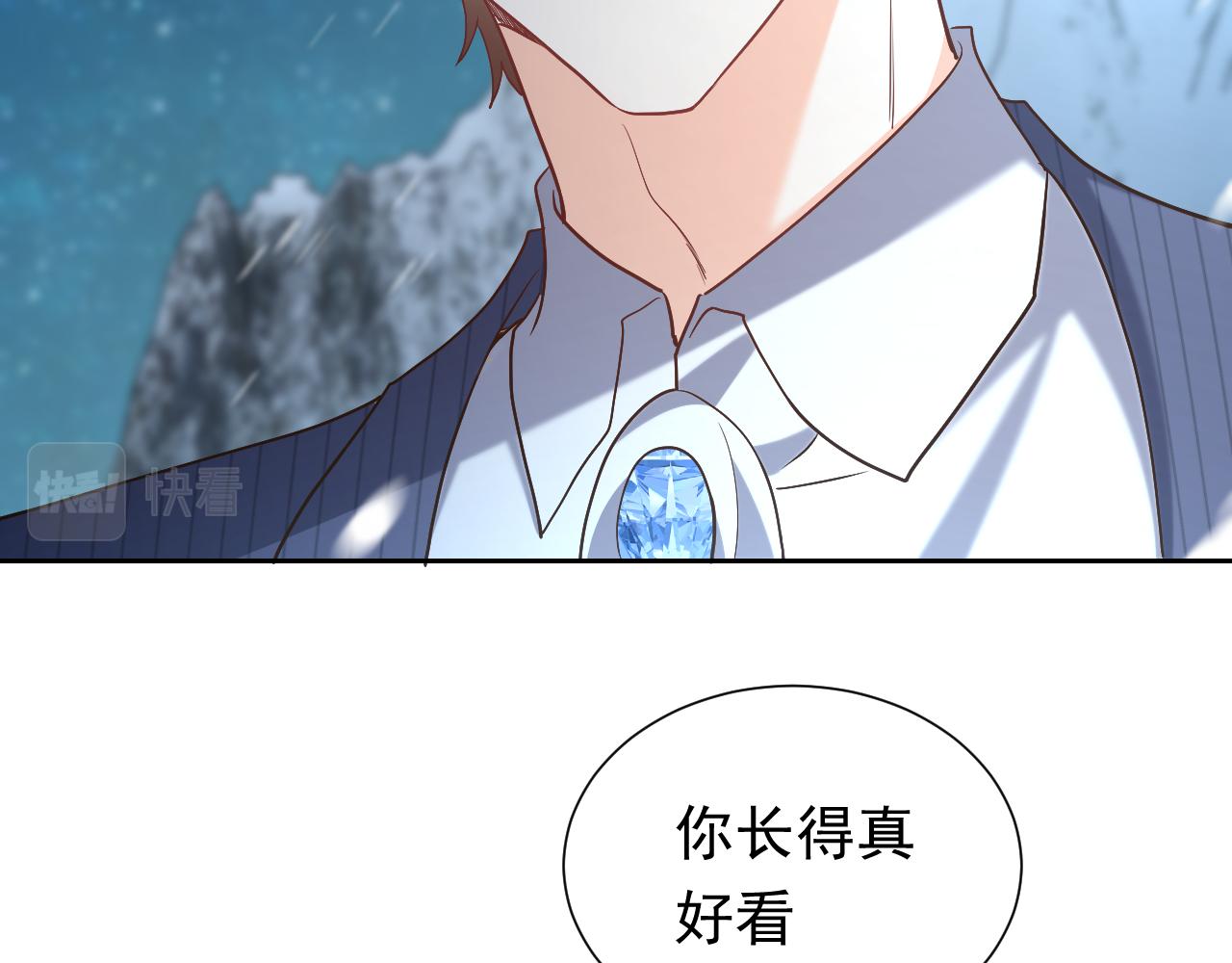 实名拒绝做魔女[穿游戏]韩漫全集-第87话 苏醒无删减无遮挡章节图片 