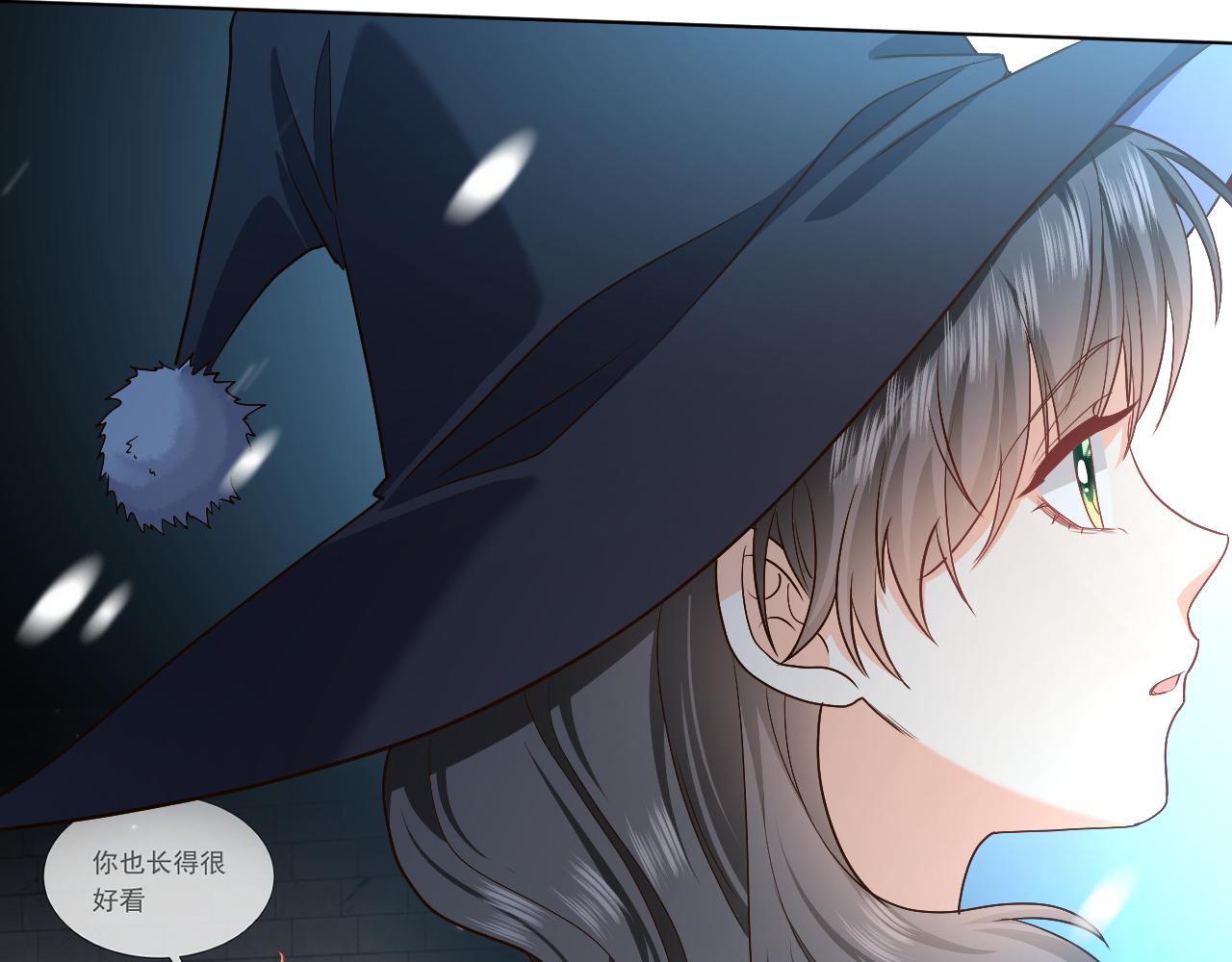 实名拒绝做魔女[穿游戏]韩漫全集-第87话 苏醒无删减无遮挡章节图片 