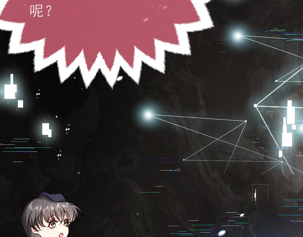 实名拒绝做魔女[穿游戏]韩漫全集-第87话 苏醒无删减无遮挡章节图片 