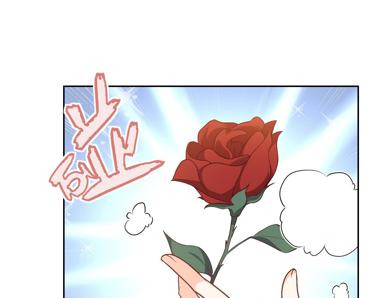 实名拒绝做魔女[穿游戏]韩漫全集-第90话 相爱的心意无删减无遮挡章节图片 