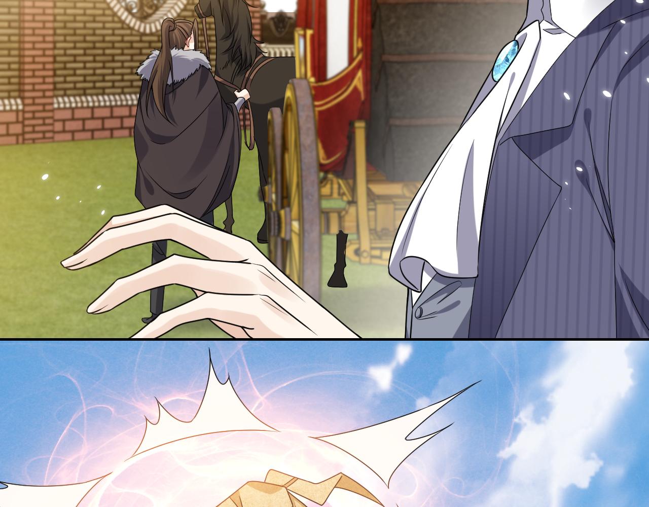 实名拒绝做魔女[穿游戏]韩漫全集-第94话 万魔之母的审美无删减无遮挡章节图片 