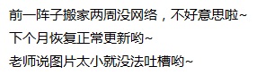 十万个冷笑话韩漫全集-100104 超能会无删减无遮挡章节图片 