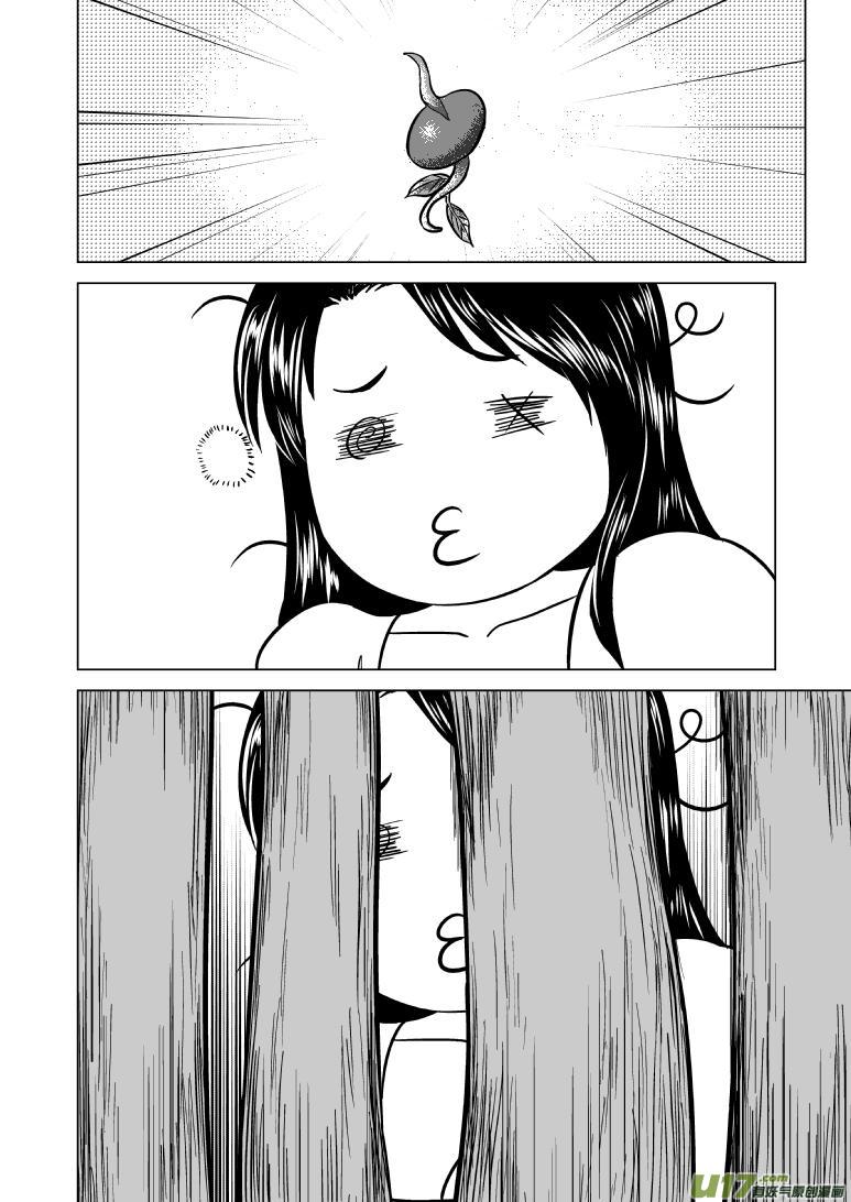 十万个冷笑话韩漫全集-50882 白雪篇无删减无遮挡章节图片 