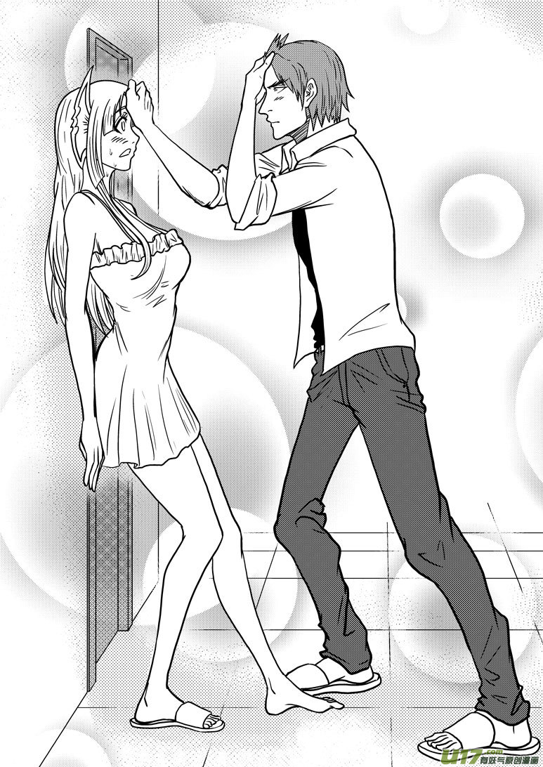 十万个冷笑话韩漫全集-99923 怪兽篇无删减无遮挡章节图片 