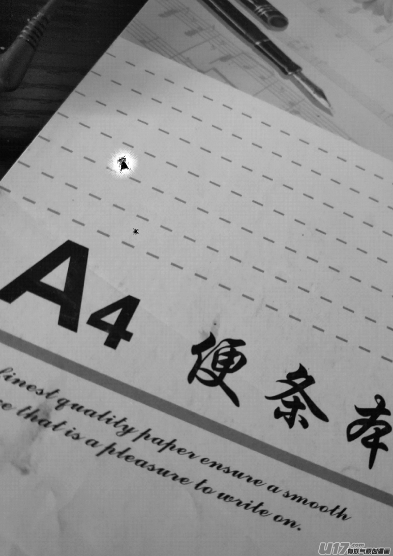 十万个冷笑话韩漫全集-50i 真相无删减无遮挡章节图片 
