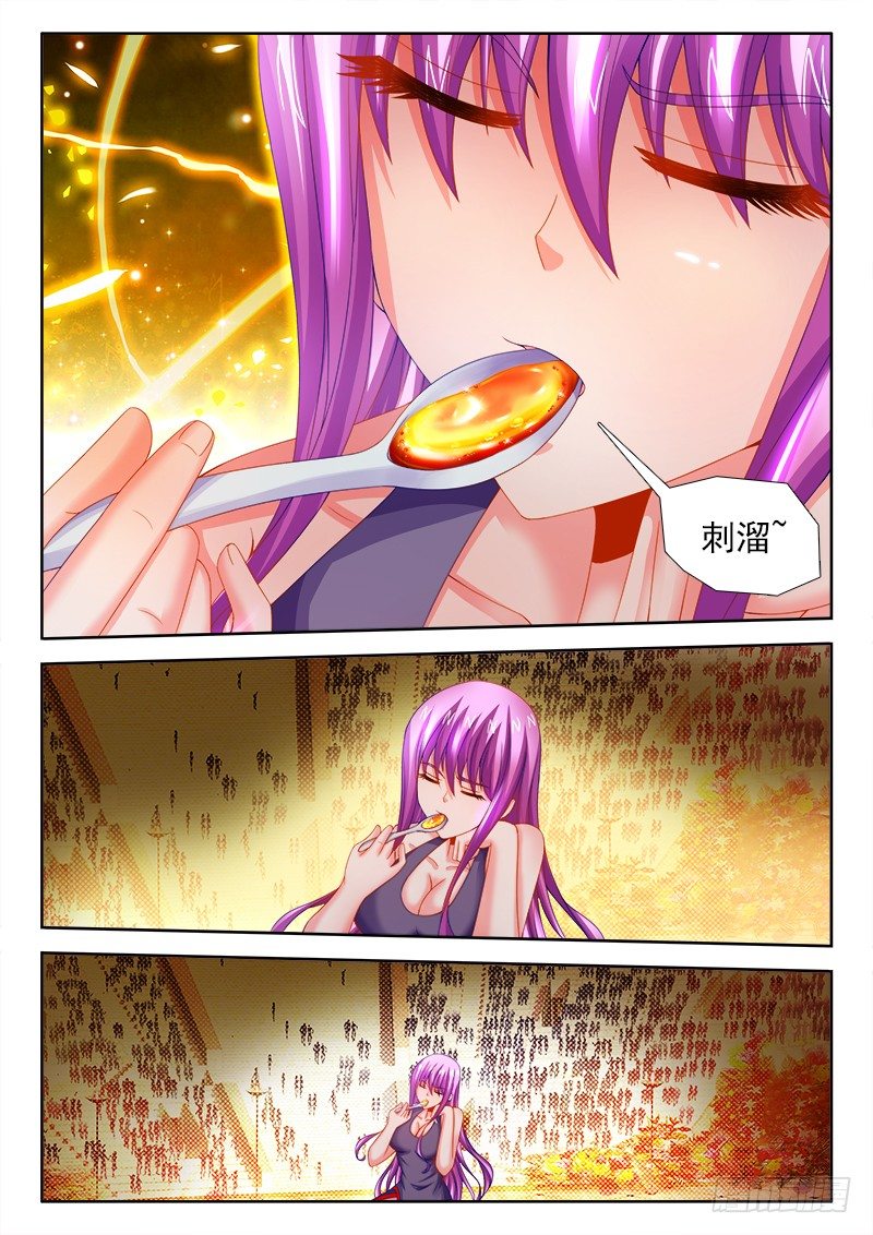 食色大陆韩漫全集-124、正面硬刚！无删减无遮挡章节图片 