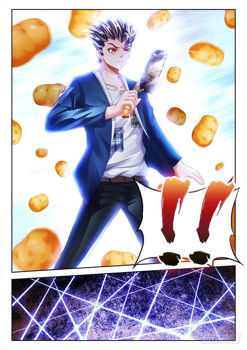 食色大陆韩漫全集-015、获得萌宠一只！无删减无遮挡章节图片 