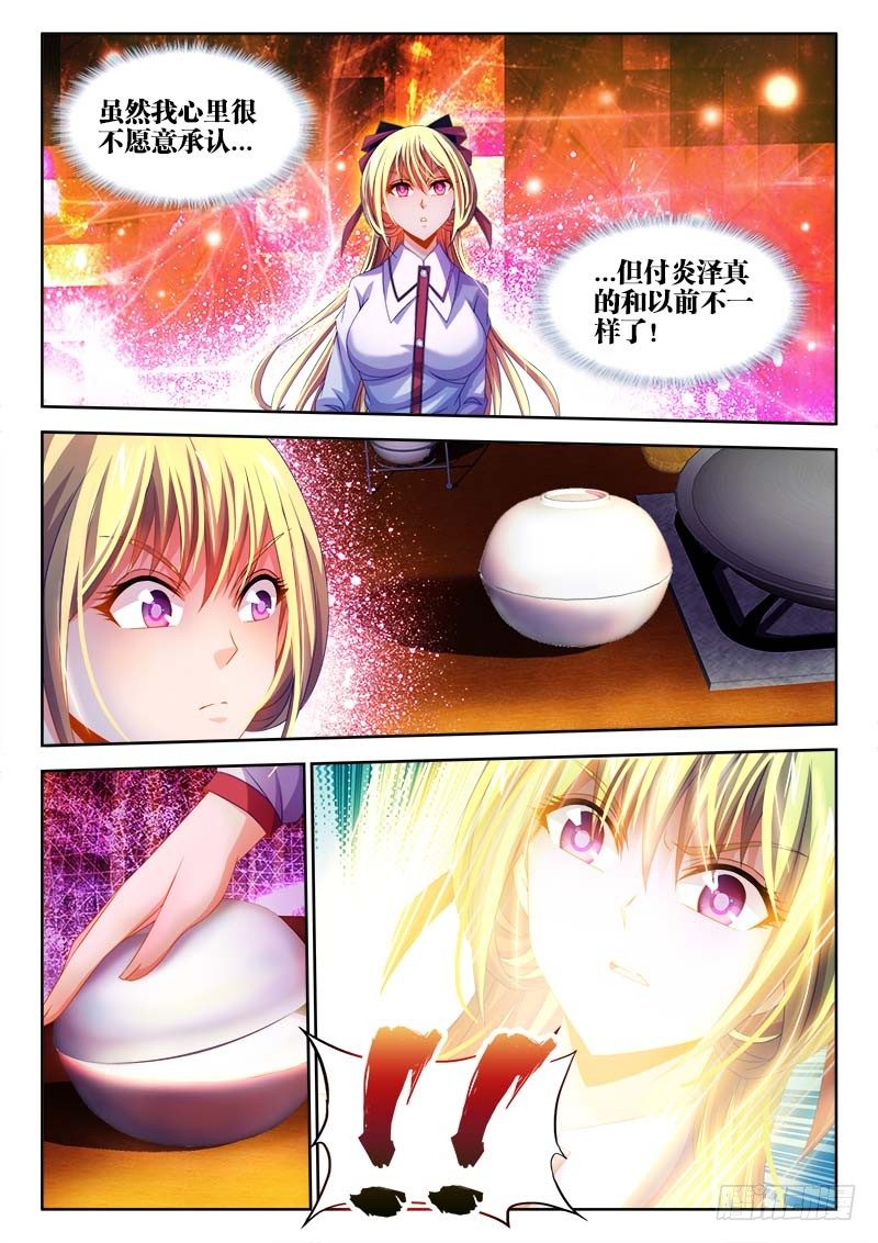 食色大陆韩漫全集-141、金口玉舌！无删减无遮挡章节图片 