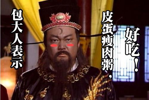 食色大陆韩漫全集-143、史无前例！无删减无遮挡章节图片 