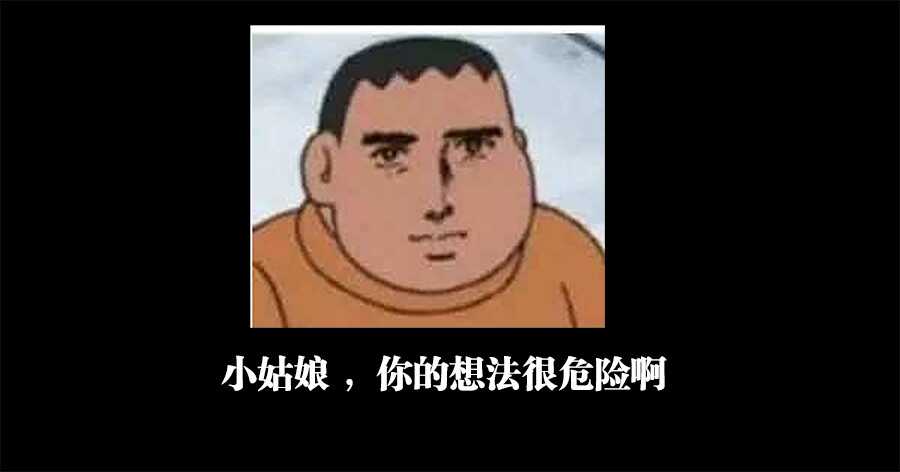 食色大陆韩漫全集-180、千家衰落无删减无遮挡章节图片 
