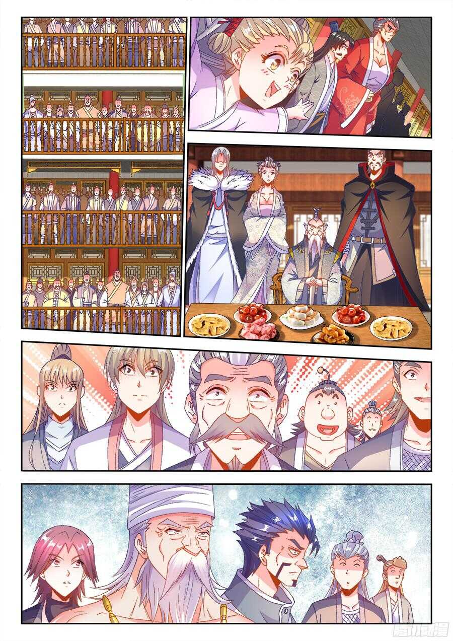 食色大陆韩漫全集-191、比赛开始！无删减无遮挡章节图片 