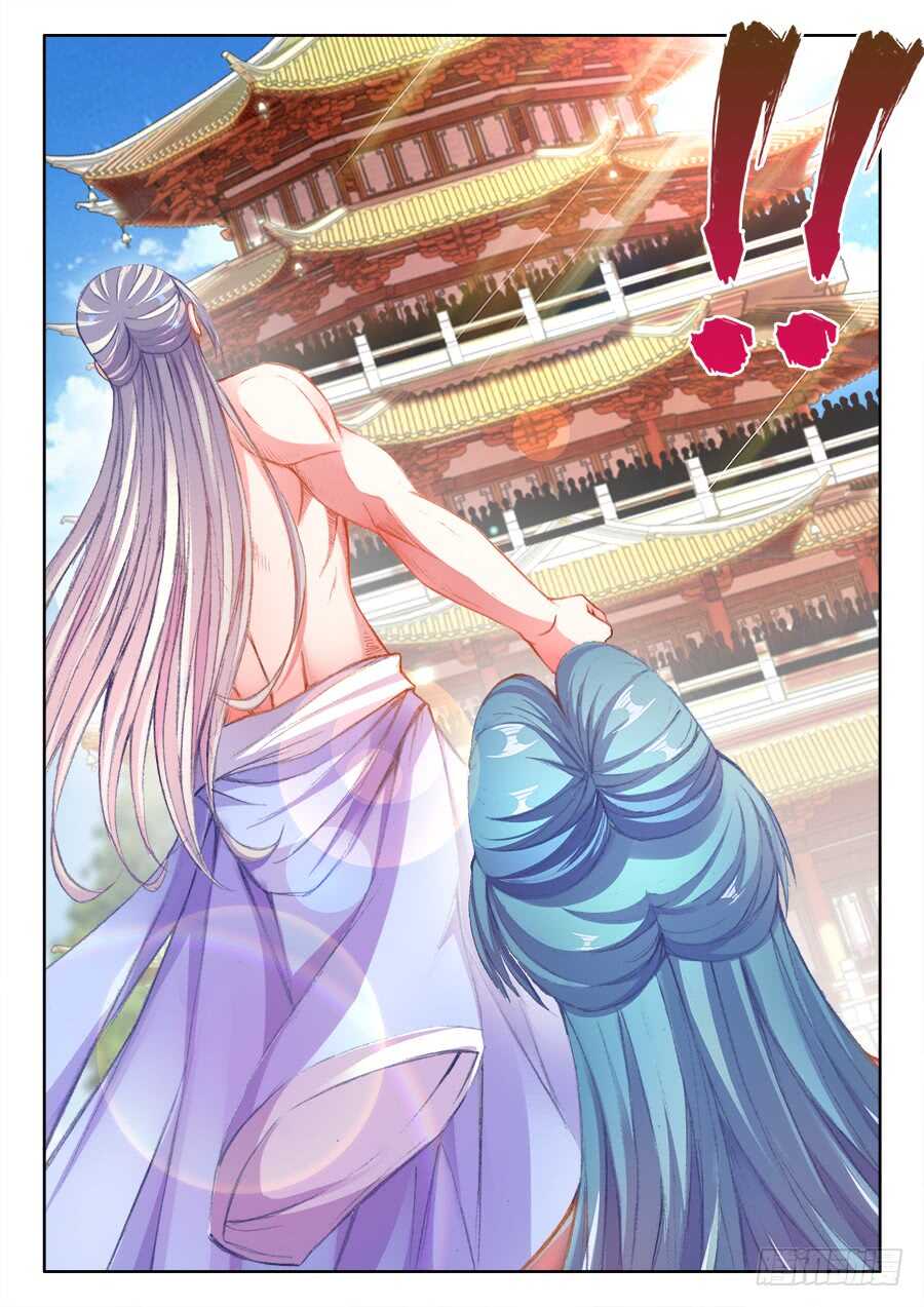 食色大陆韩漫全集-206、红莲妖女！无删减无遮挡章节图片 