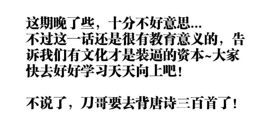 食色大陆韩漫全集-232、青楼怨无删减无遮挡章节图片 