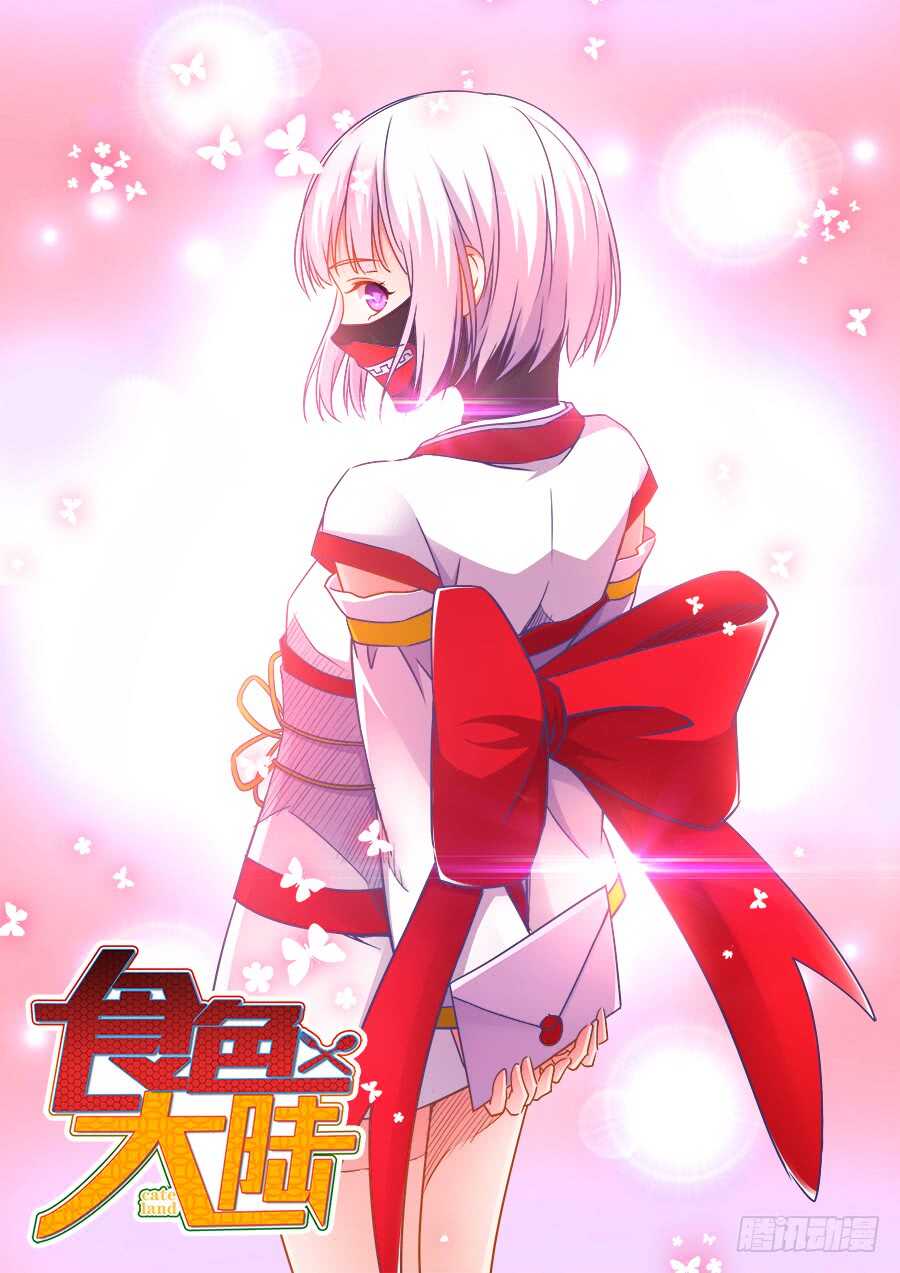 食色大陆韩漫全集-366、挟持无删减无遮挡章节图片 
