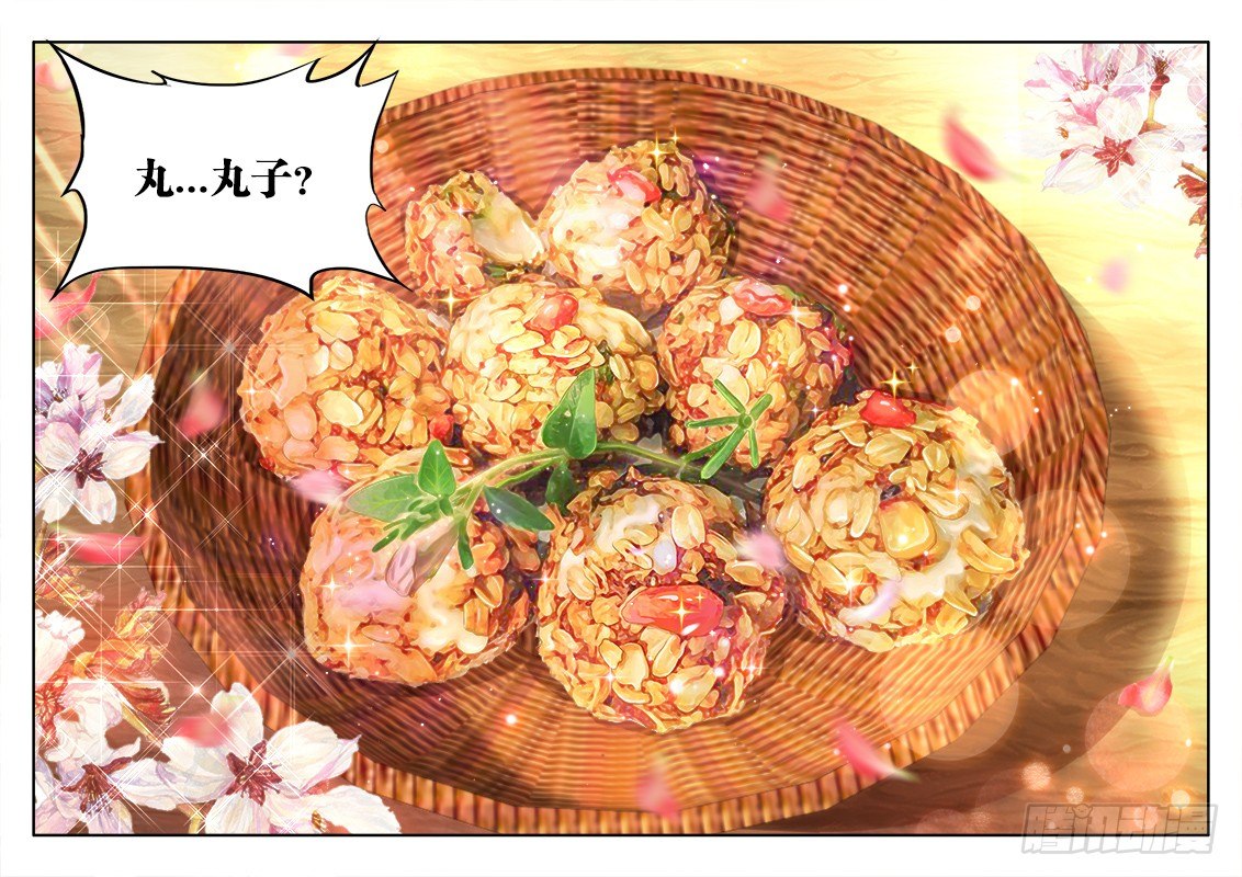 食色大陆韩漫全集-054、遗书无删减无遮挡章节图片 