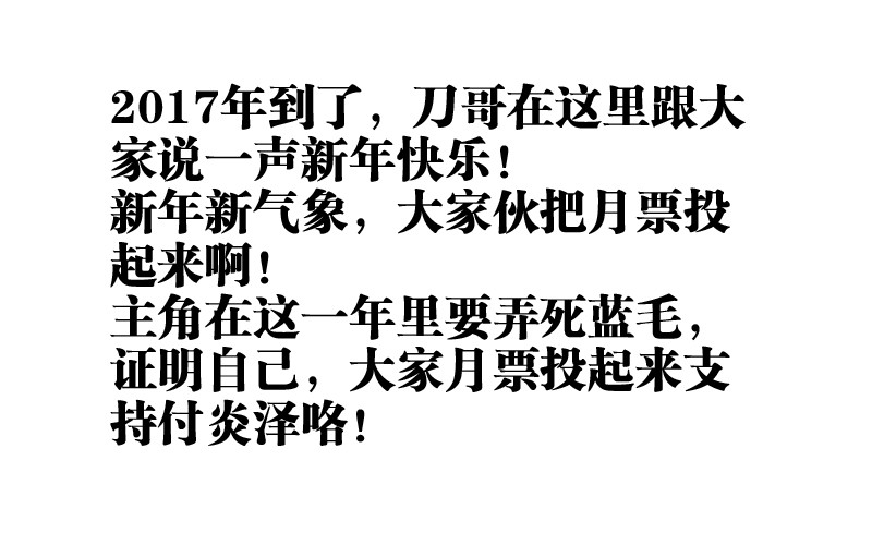 食色大陆韩漫全集-072、猛犸巨象无删减无遮挡章节图片 