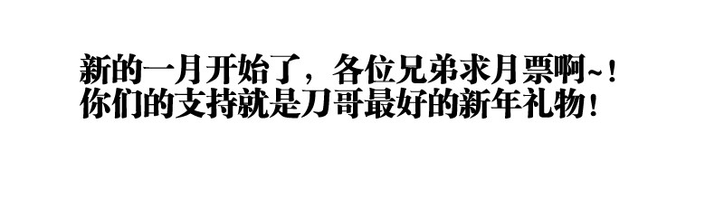 食色大陆韩漫全集-078、药无删减无遮挡章节图片 