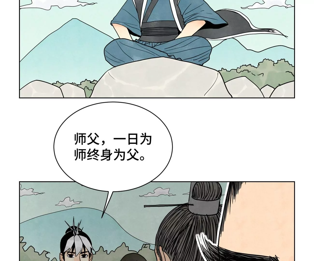 石少侠感觉好孤单韩漫全集-第250话 新的孤单！（下）无删减无遮挡章节图片 