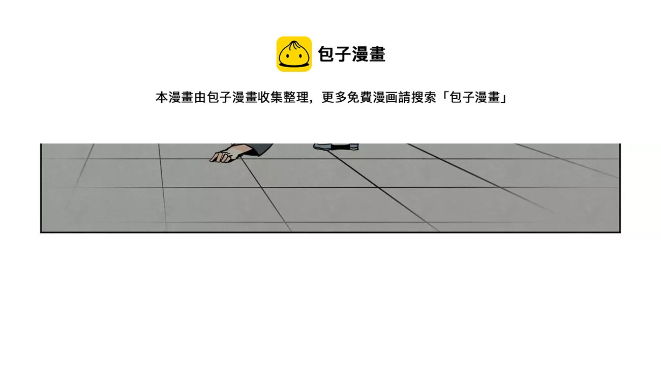 石少侠感觉好孤单韩漫全集-第249话 新的孤单！（中）无删减无遮挡章节图片 