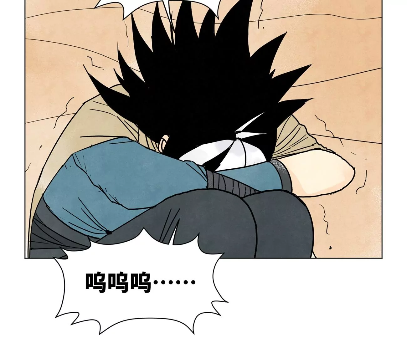 石少侠感觉好孤单韩漫全集-第249话 新的孤单！（中）无删减无遮挡章节图片 