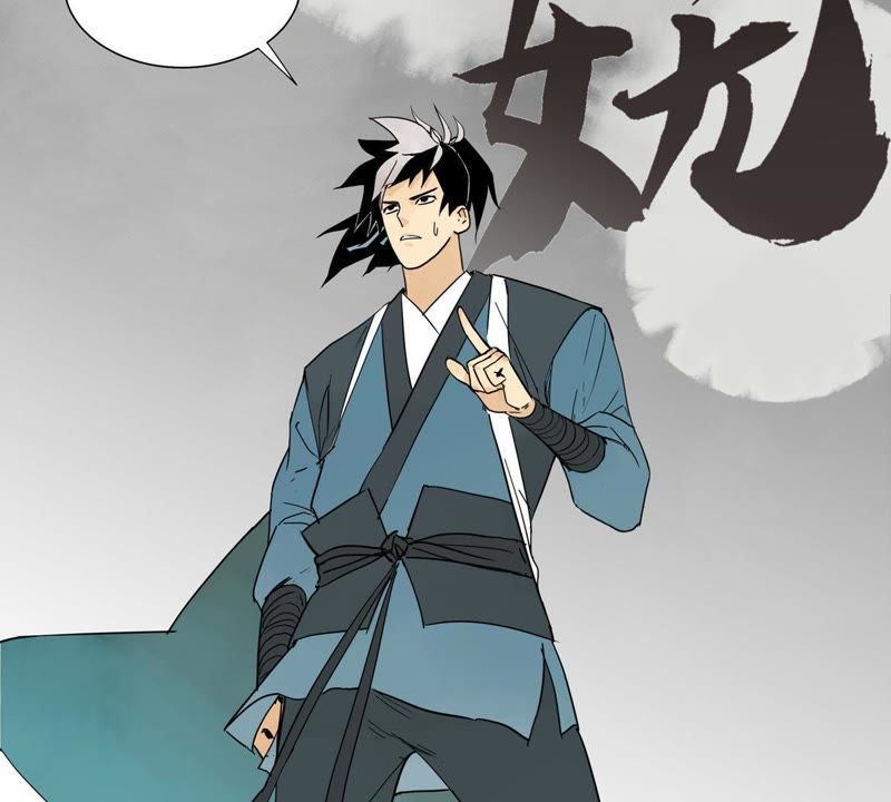石少侠感觉好孤单韩漫全集-第1话 大师兄与比武大会无删减无遮挡章节图片 