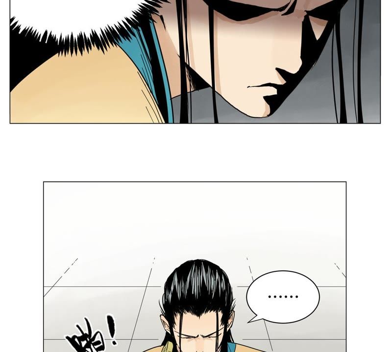 石少侠感觉好孤单韩漫全集-第1话 大师兄与比武大会无删减无遮挡章节图片 