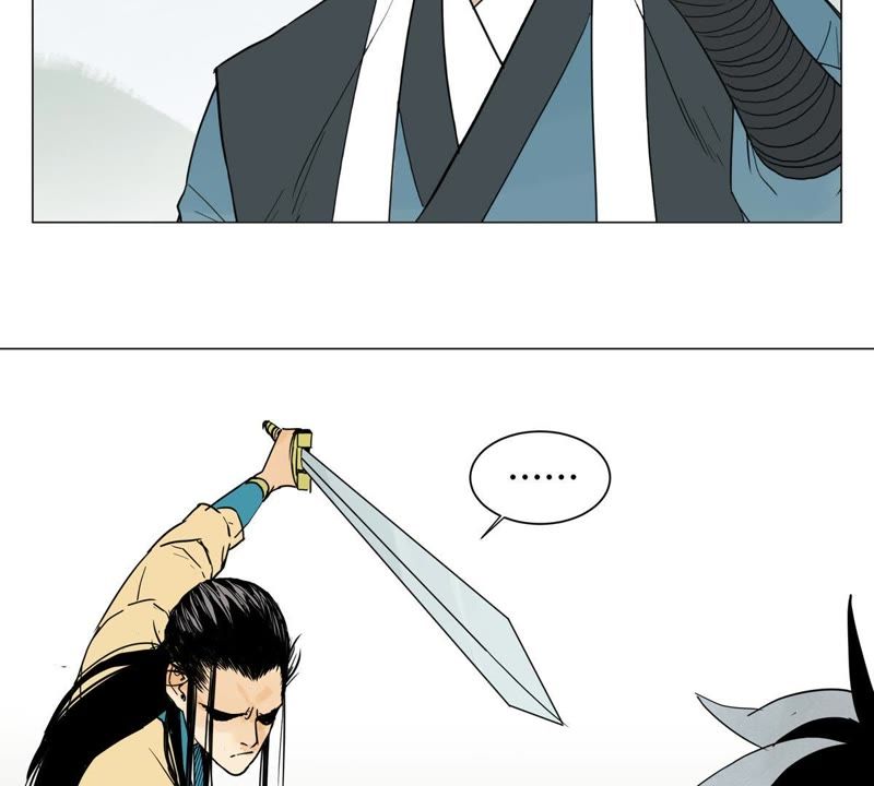 石少侠感觉好孤单韩漫全集-第1话 大师兄与比武大会无删减无遮挡章节图片 