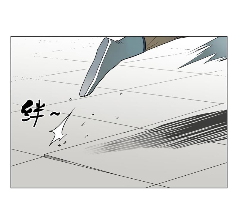 石少侠感觉好孤单韩漫全集-第1话 大师兄与比武大会无删减无遮挡章节图片 