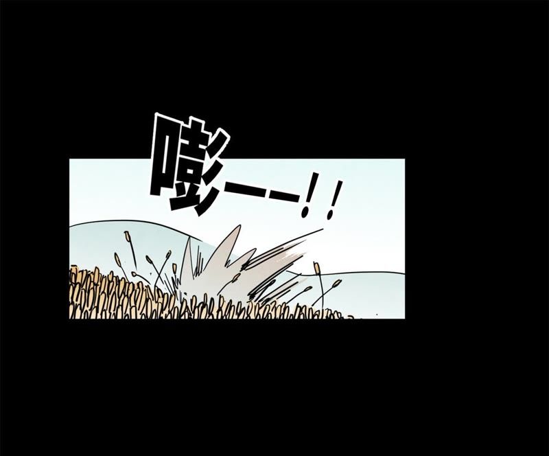 石少侠感觉好孤单韩漫全集-第91话 小徒弟与杀手无删减无遮挡章节图片 