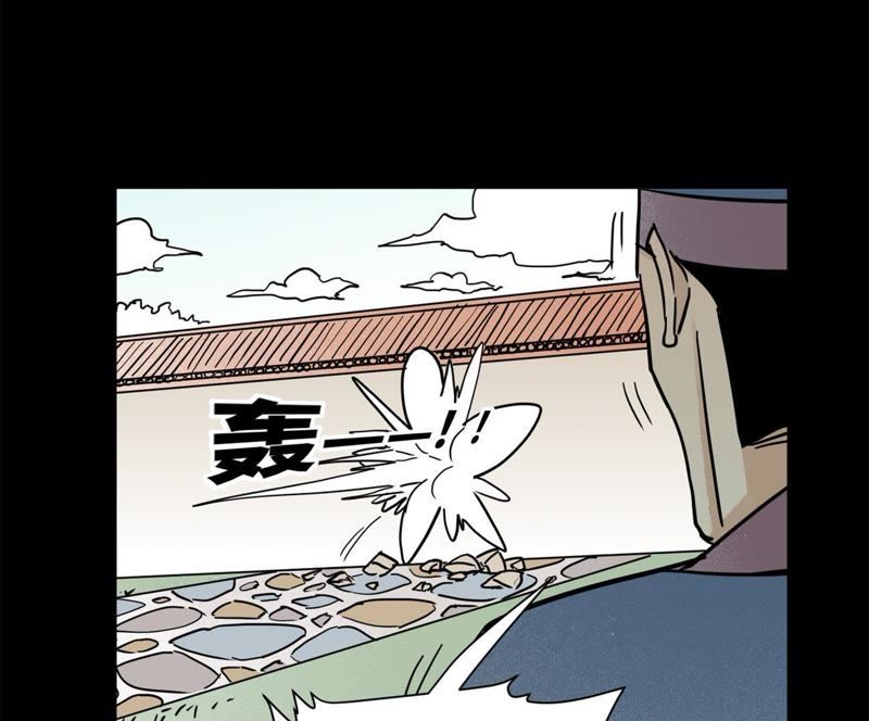 石少侠感觉好孤单韩漫全集-第96话 铁匠与公子无删减无遮挡章节图片 