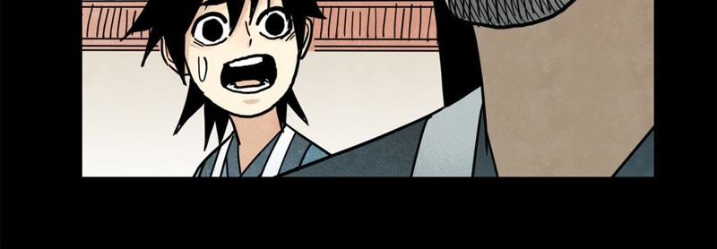石少侠感觉好孤单韩漫全集-第98话 师父的考验无删减无遮挡章节图片 