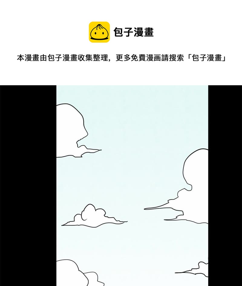 石少侠感觉好孤单韩漫全集-第99话 小铁匠的承诺无删减无遮挡章节图片 