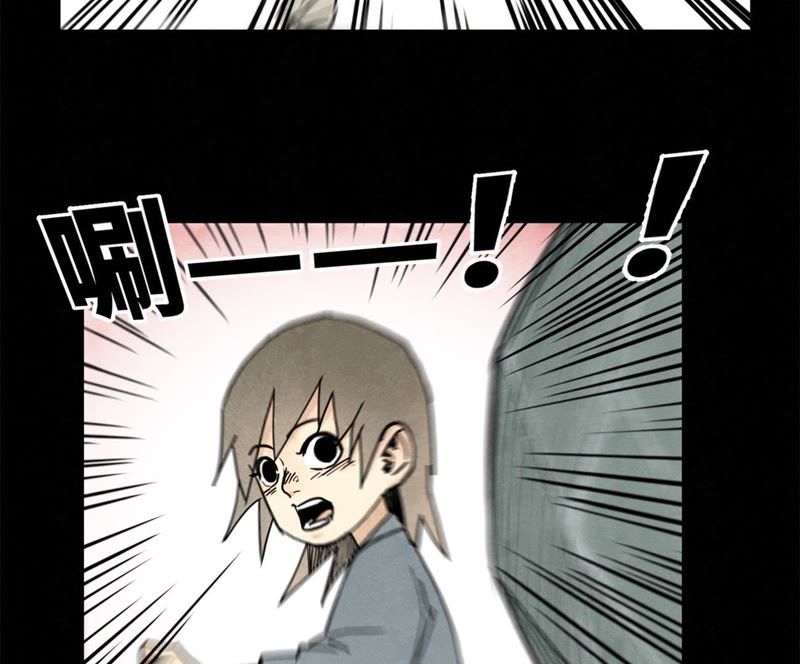 石少侠感觉好孤单韩漫全集-第99话 小铁匠的承诺无删减无遮挡章节图片 