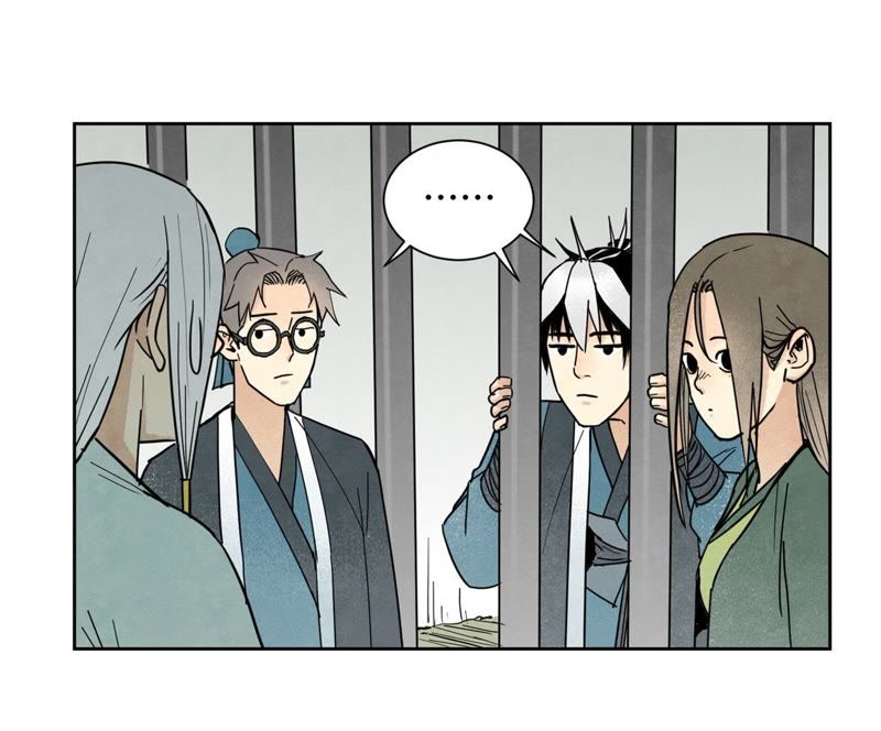 石少侠感觉好孤单韩漫全集-第100话 白姑娘的打算无删减无遮挡章节图片 