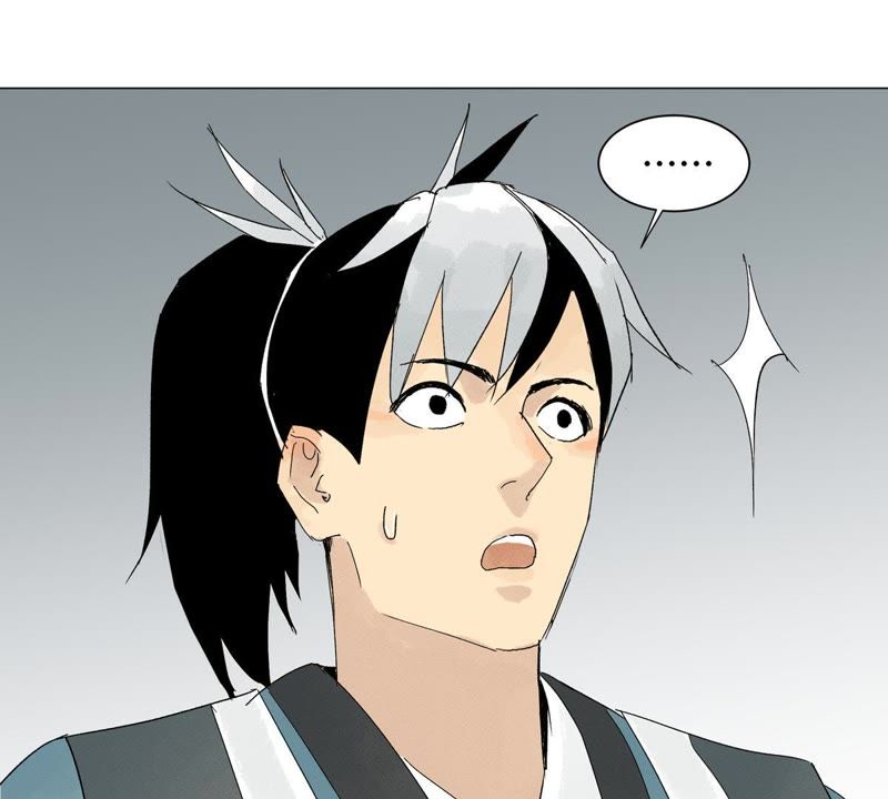 石少侠感觉好孤单韩漫全集-第2话 大师兄与各路豪强无删减无遮挡章节图片 