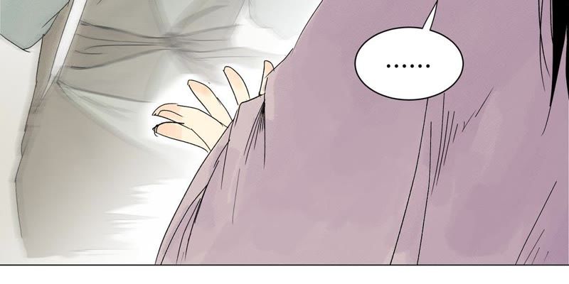 石少侠感觉好孤单韩漫全集-第2话 大师兄与各路豪强无删减无遮挡章节图片 