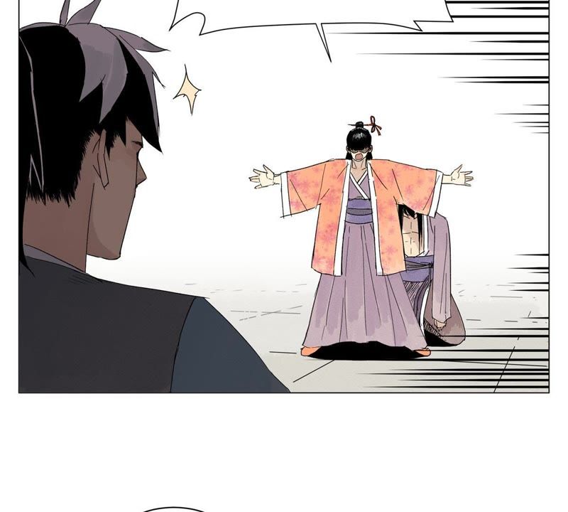 石少侠感觉好孤单韩漫全集-第2话 大师兄与各路豪强无删减无遮挡章节图片 