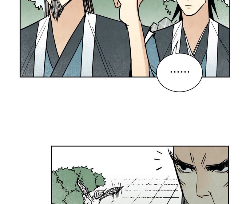 石少侠感觉好孤单韩漫全集-第102话 大师兄娶媳妇儿无删减无遮挡章节图片 