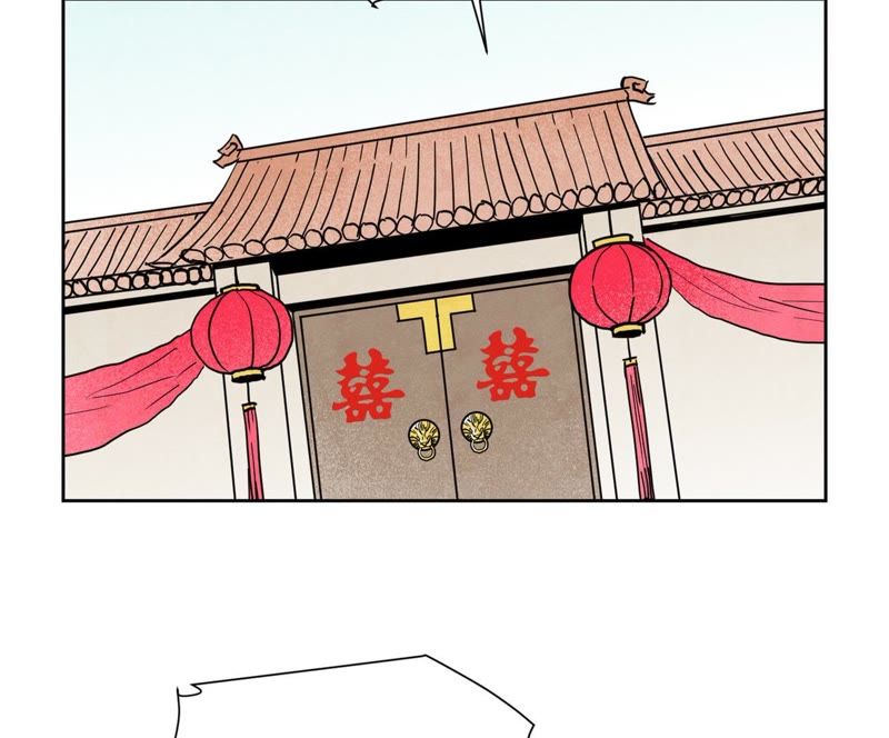 石少侠感觉好孤单韩漫全集-第102话 大师兄娶媳妇儿无删减无遮挡章节图片 