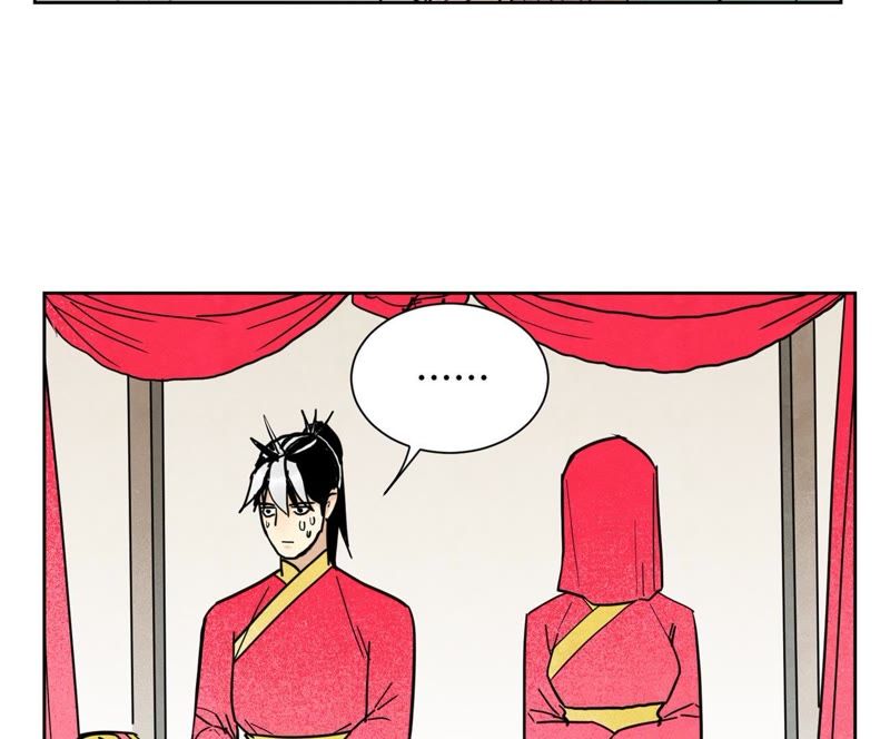 石少侠感觉好孤单韩漫全集-第102话 大师兄娶媳妇儿无删减无遮挡章节图片 