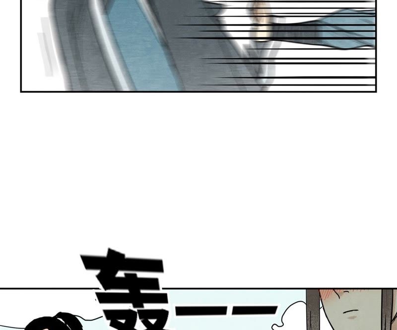 石少侠感觉好孤单韩漫全集-第103话 赐剑大会无删减无遮挡章节图片 