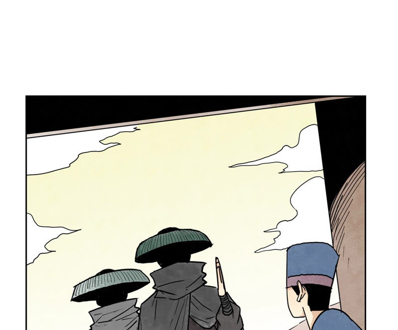 石少侠感觉好孤单韩漫全集-第105话 魔教囚犯无删减无遮挡章节图片 