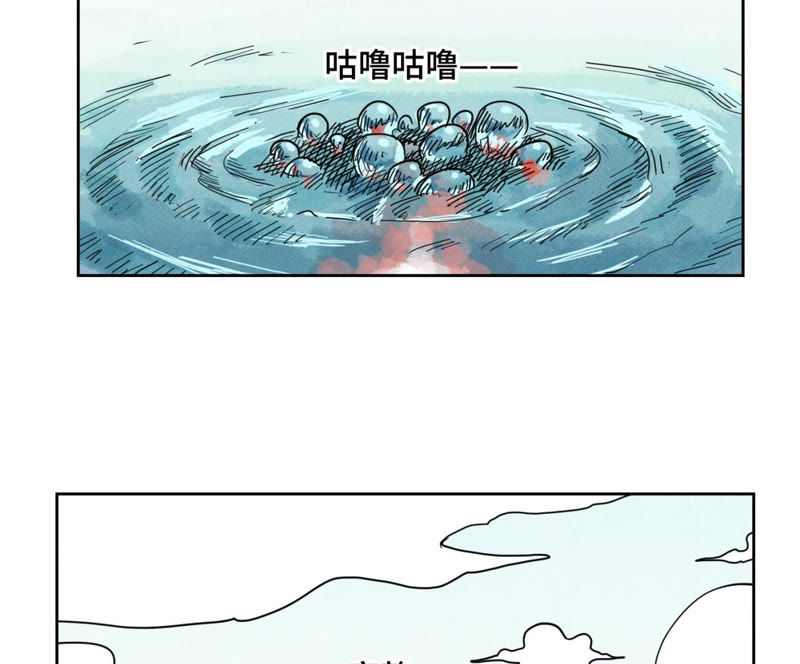 石少侠感觉好孤单韩漫全集-第107话 大师兄与祸海狂蛟无删减无遮挡章节图片 