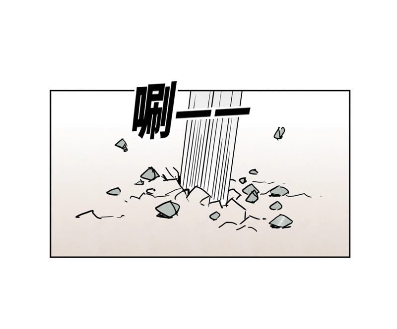 石少侠感觉好孤单韩漫全集-第108话 赐剑大会与火山无删减无遮挡章节图片 