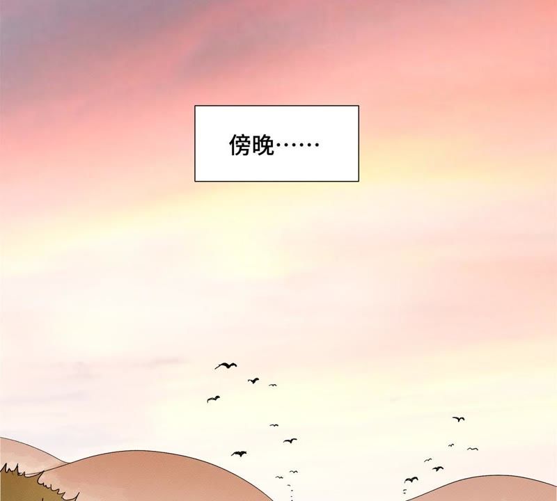 石少侠感觉好孤单韩漫全集-第3话 大师兄与一举夺魁无删减无遮挡章节图片 