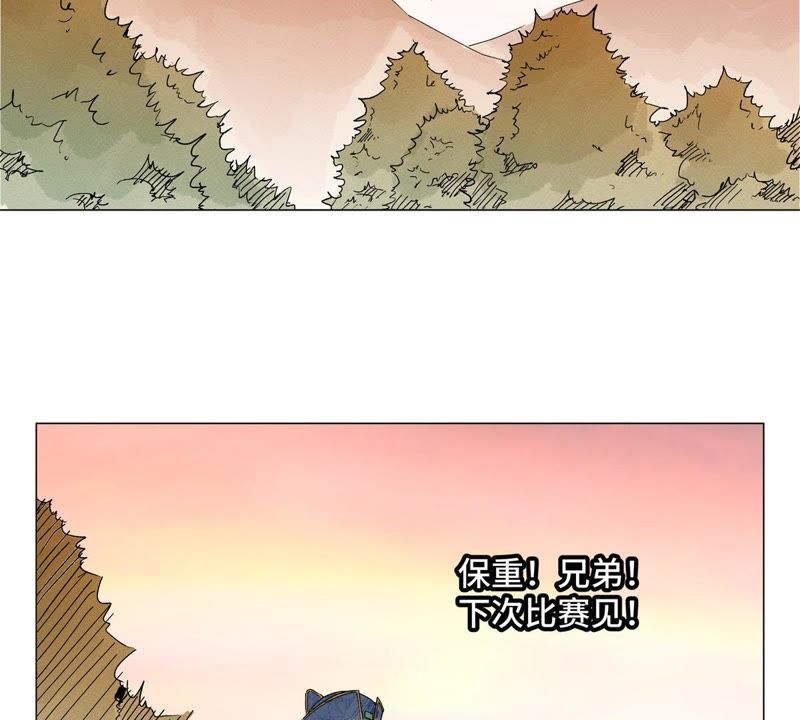 石少侠感觉好孤单韩漫全集-第3话 大师兄与一举夺魁无删减无遮挡章节图片 