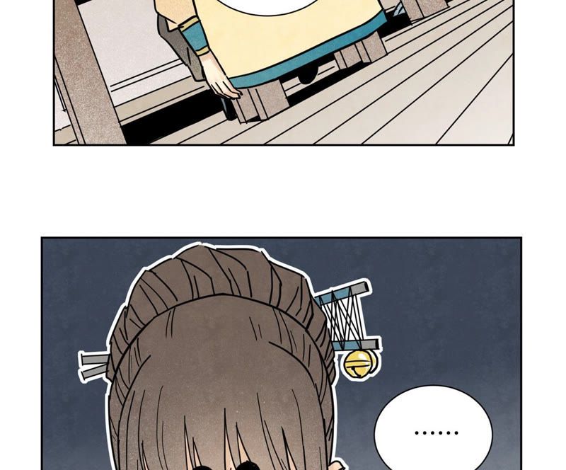 石少侠感觉好孤单韩漫全集-第111话 大师兄醉酒无删减无遮挡章节图片 
