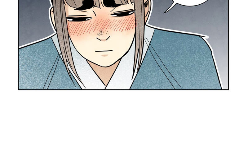 石少侠感觉好孤单韩漫全集-第111话 大师兄醉酒无删减无遮挡章节图片 
